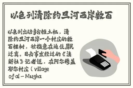 靠比电影