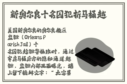 哔哩哔哩污染板入口